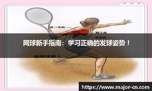 ng28南宫
